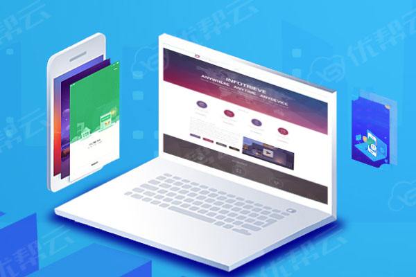 范县分析企业在网页设计中需要注意的几个常见问题